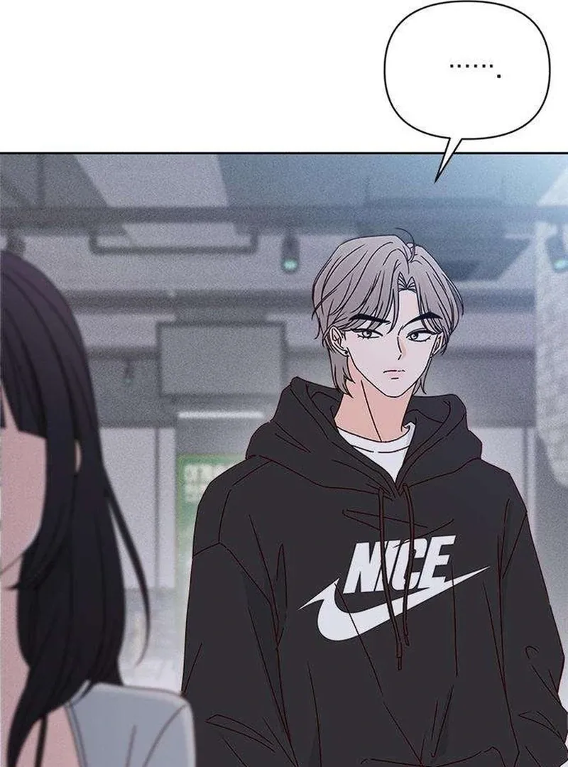 My Meddler in Love Chapter 2 page 162 - 