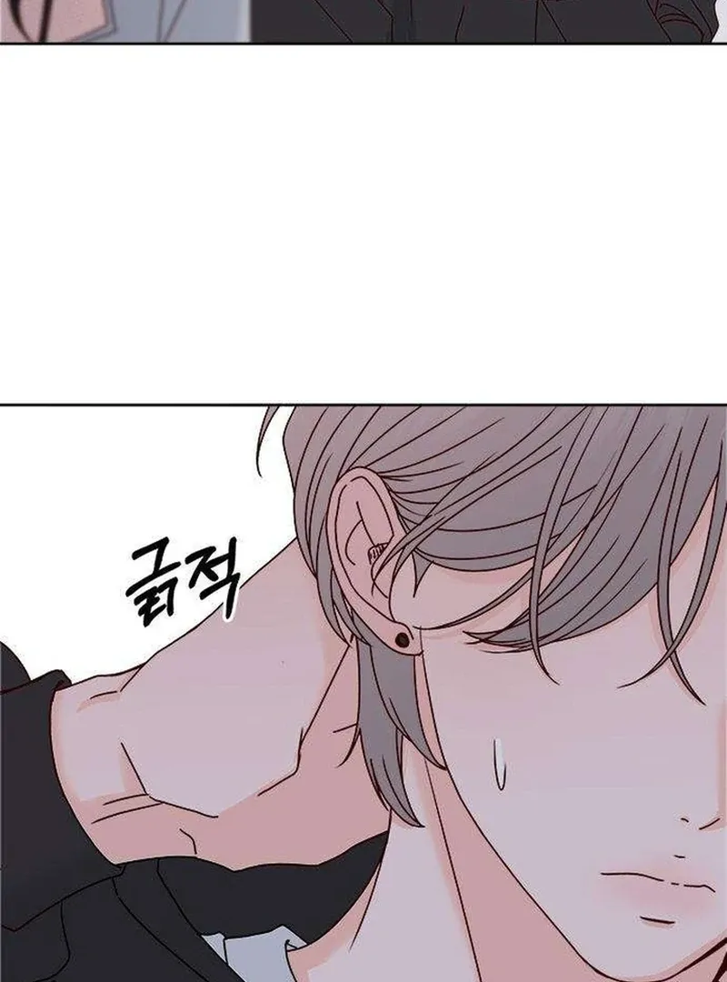 My Meddler in Love Chapter 2 page 163 - 