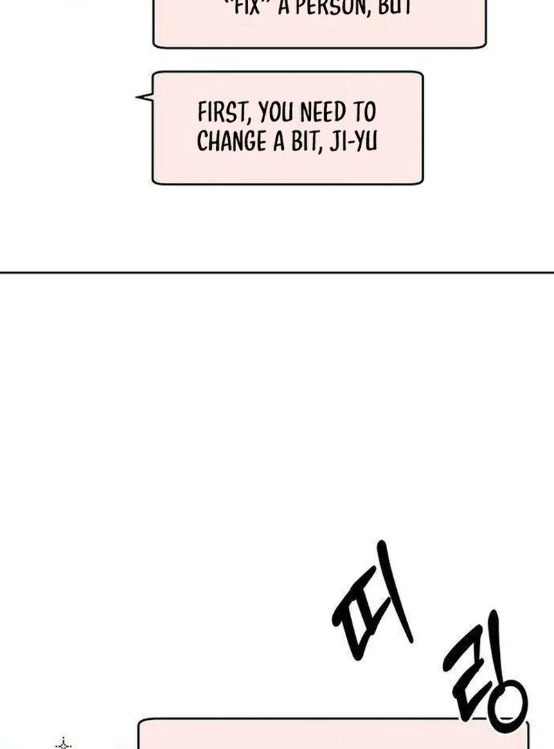 My Meddler in Love Chapter 2 page 24 - 