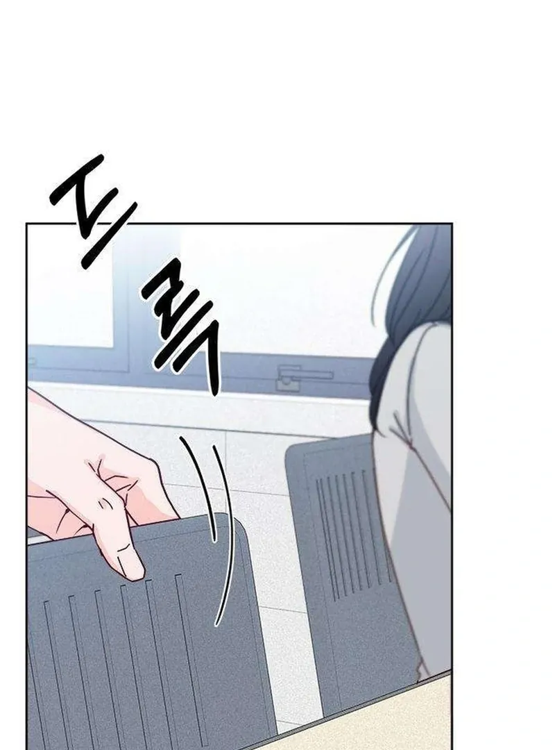 My Meddler in Love Chapter 2 page 27 - 