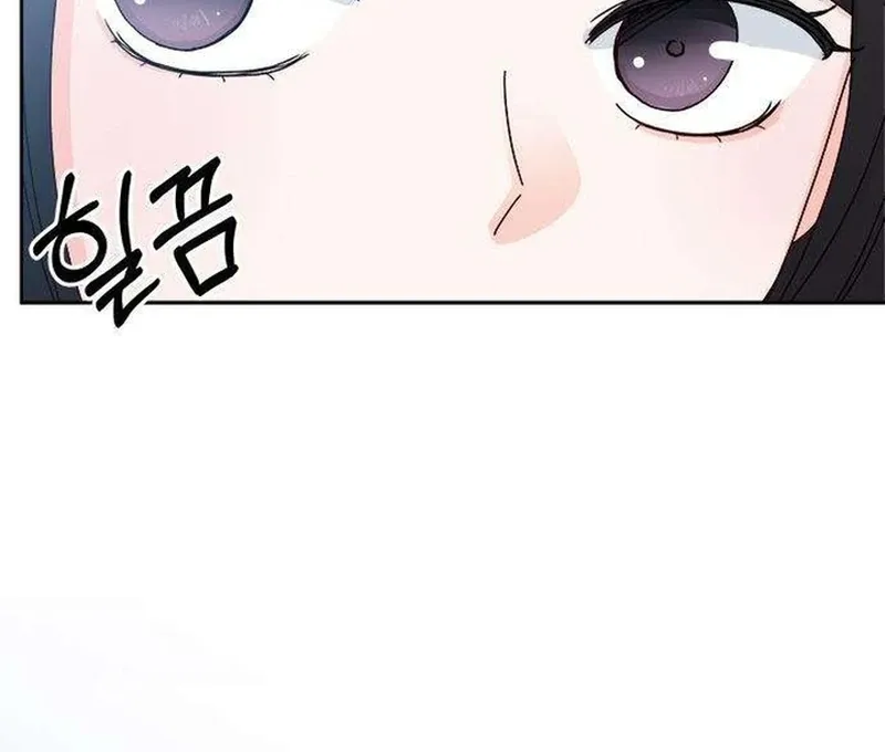 My Meddler in Love Chapter 2 page 48 - 