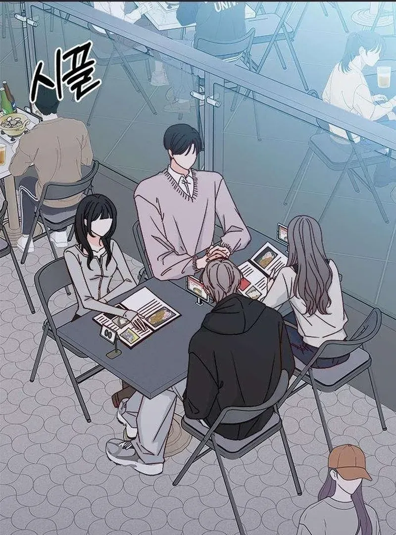 My Meddler in Love Chapter 2 page 59 - 