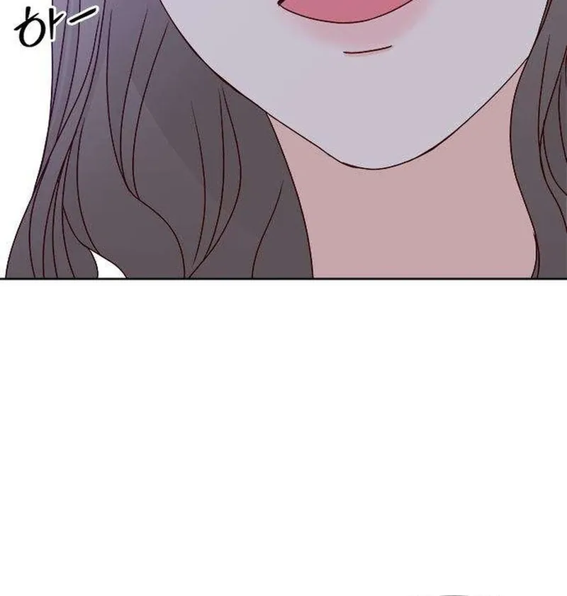 My Meddler in Love Chapter 2 page 67 - 
