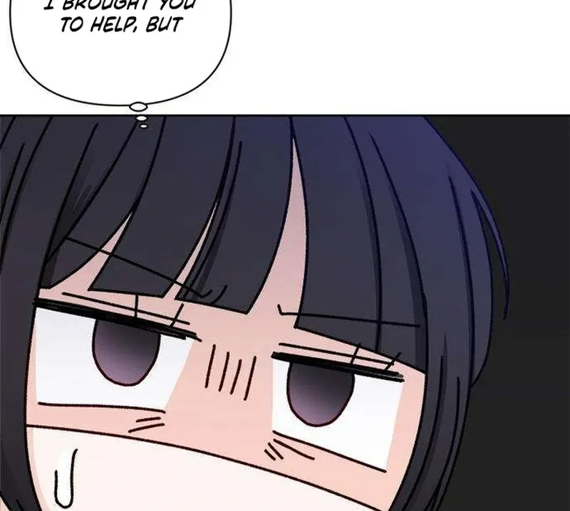 My Meddler in Love Chapter 2 page 74 - 
