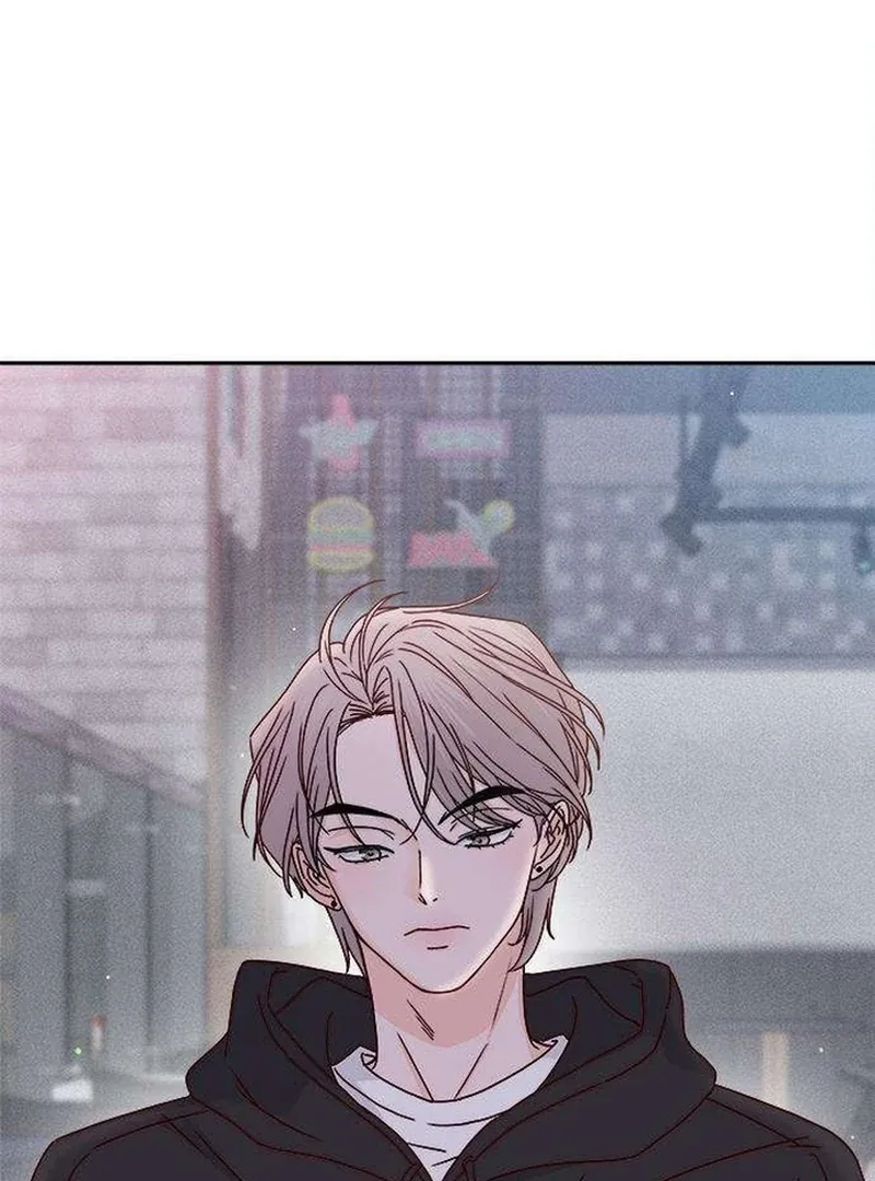 My Meddler in Love Chapter 2 page 97 - 
