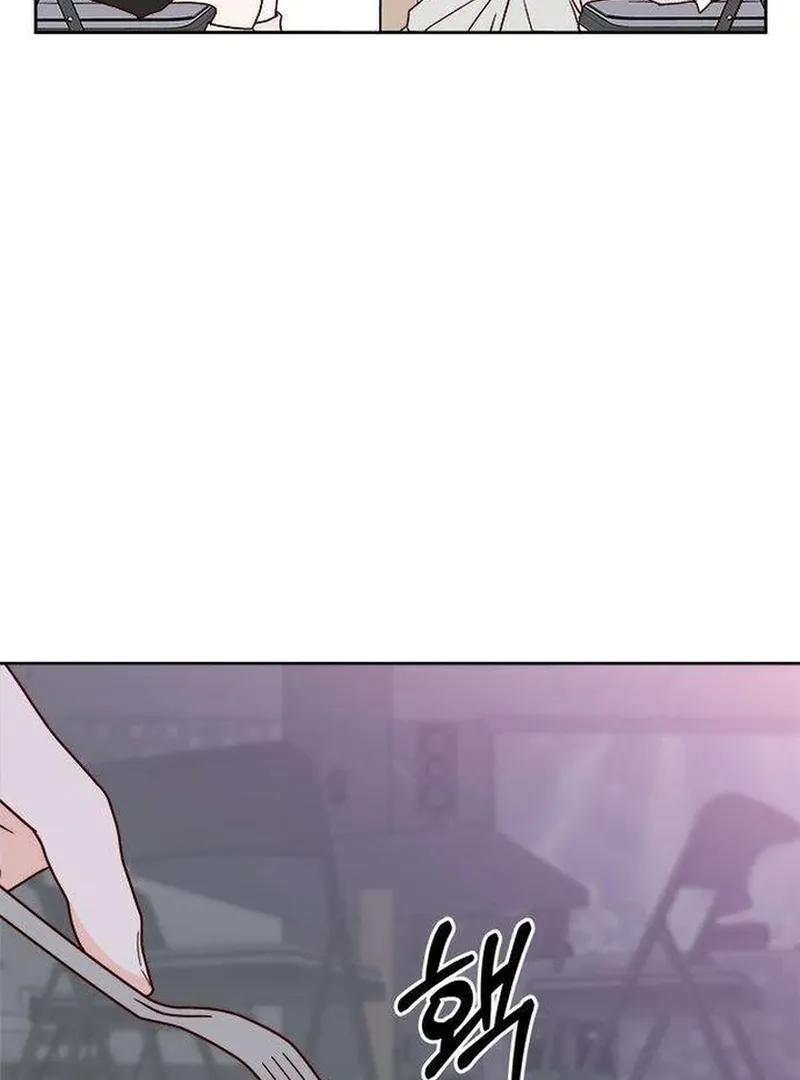 My Meddler in Love Chapter 2 page 100 - 