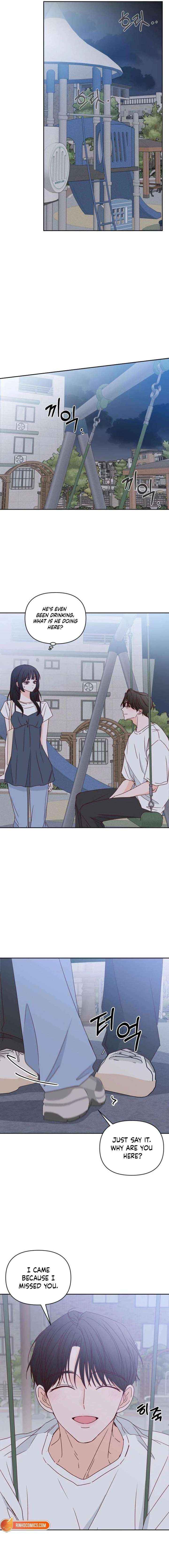 My Meddler in Love Chapter 21 page 7 - 
