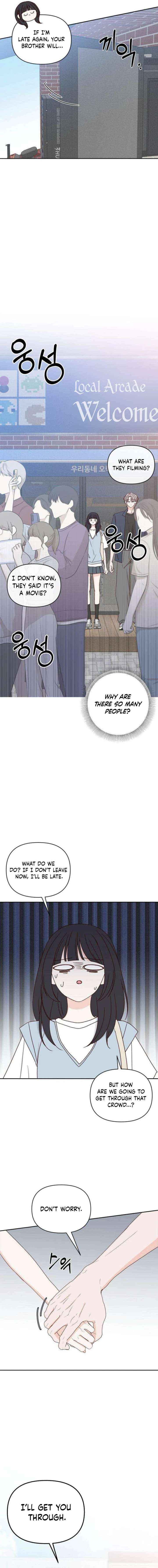 My Meddler in Love Chapter 23 page 16 - 