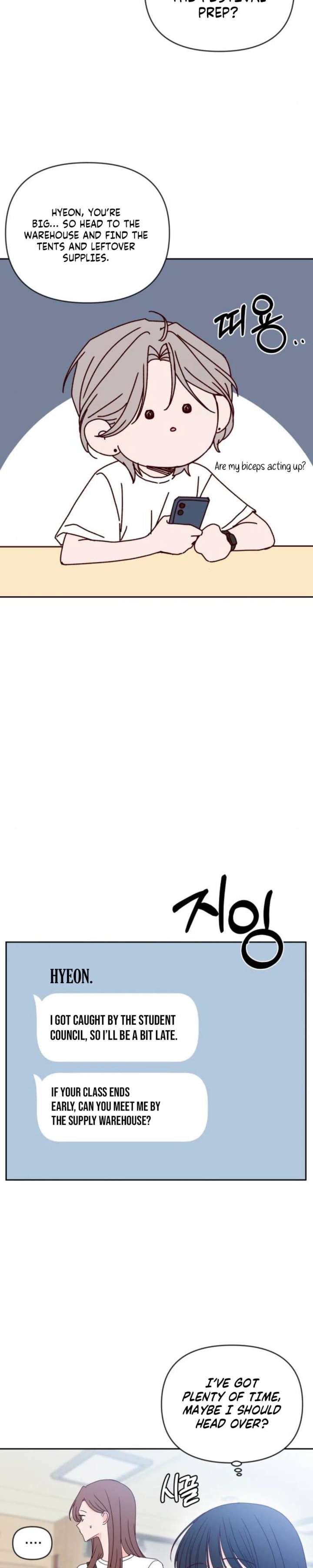 My Meddler in Love Chapter 24 page 15 - 