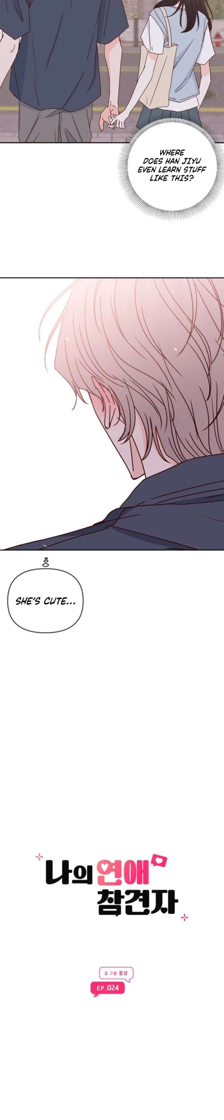 My Meddler in Love Chapter 24 page 10 - 