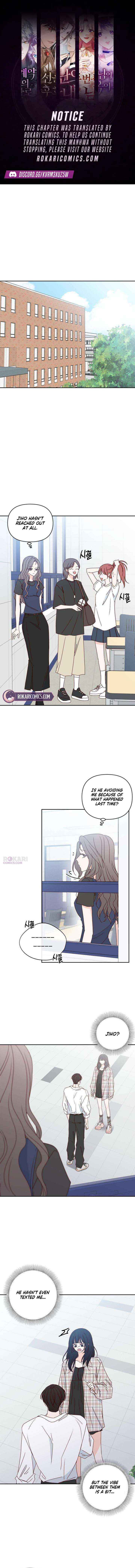 My Meddler in Love Chapter 25 page 1 - 