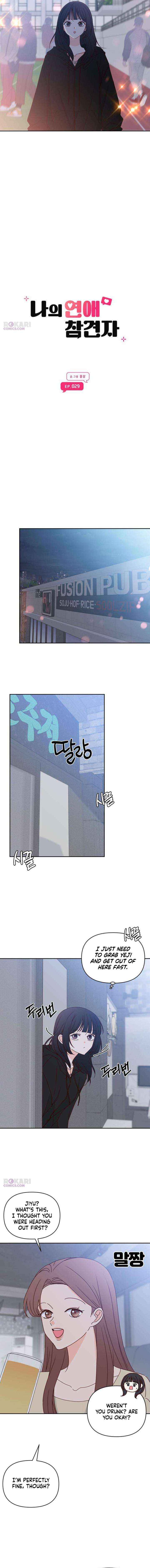 My Meddler in Love Chapter 29 page 4 - 