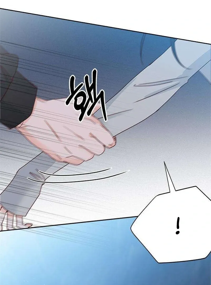 My Meddler in Love Chapter 3 page 118 - 