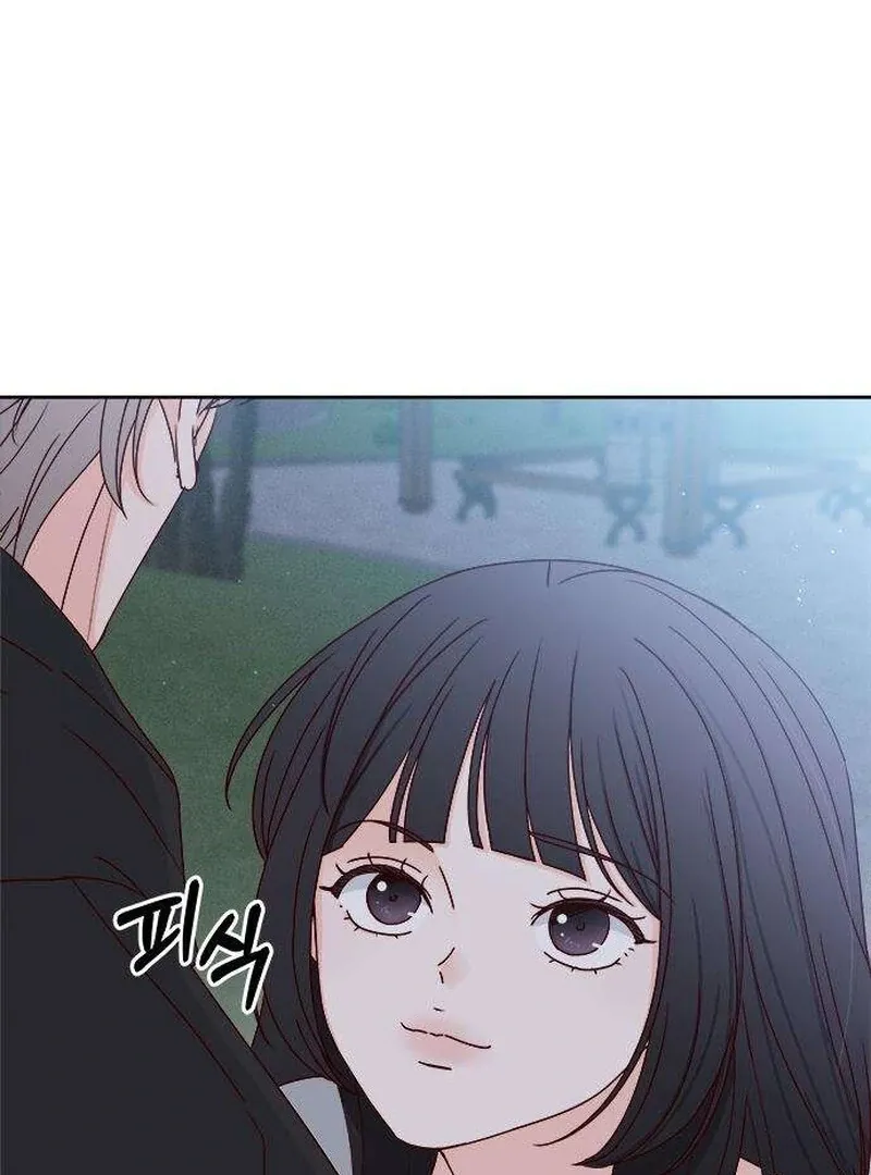 My Meddler in Love Chapter 3 page 128 - 