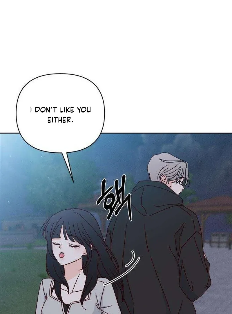 My Meddler in Love Chapter 3 page 131 - 