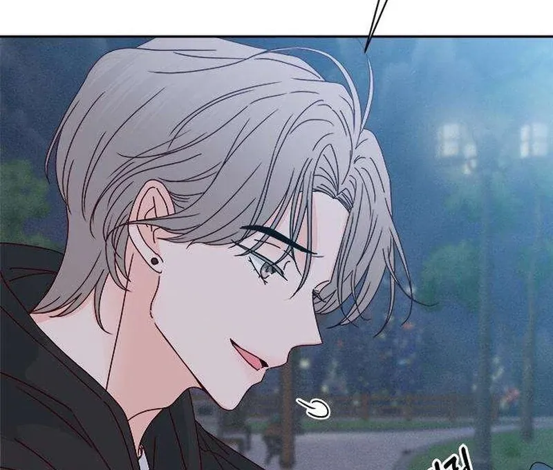 My Meddler in Love Chapter 3 page 133 - 