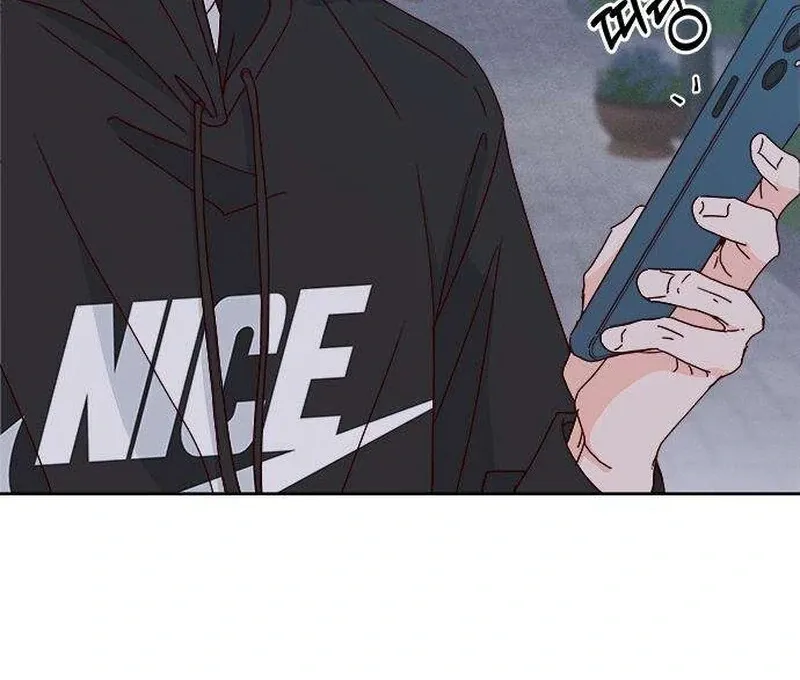 My Meddler in Love Chapter 3 page 134 - 