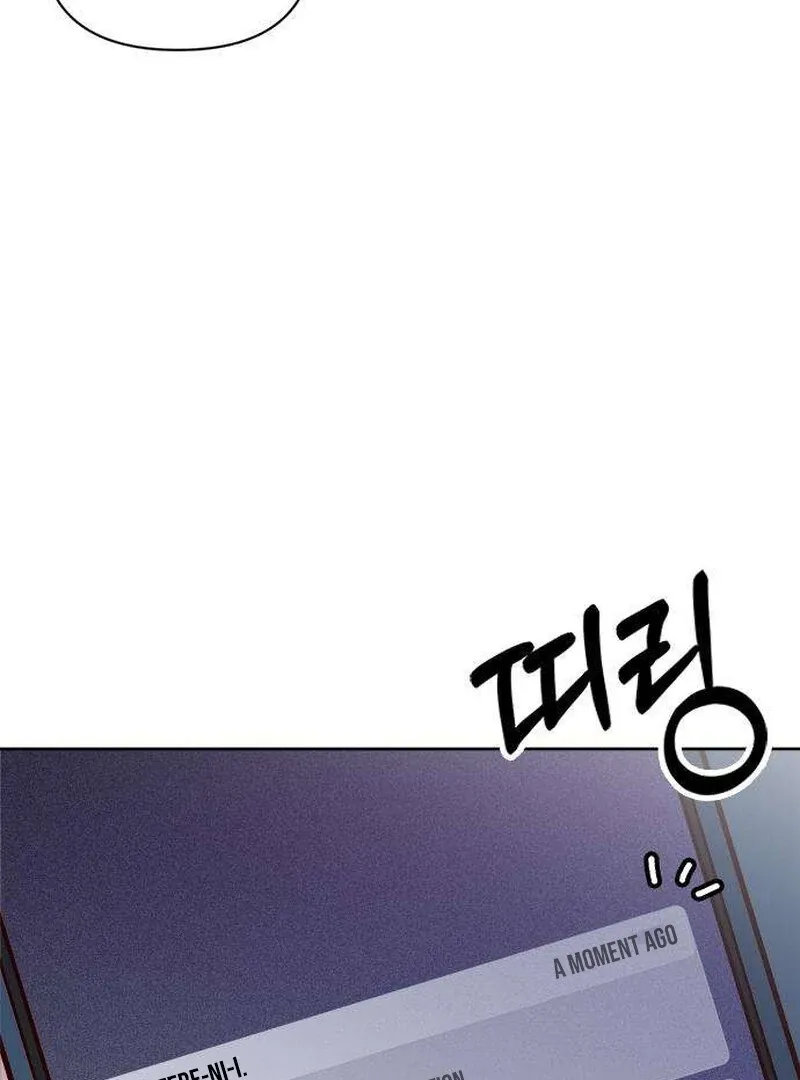 My Meddler in Love Chapter 3 page 141 - 