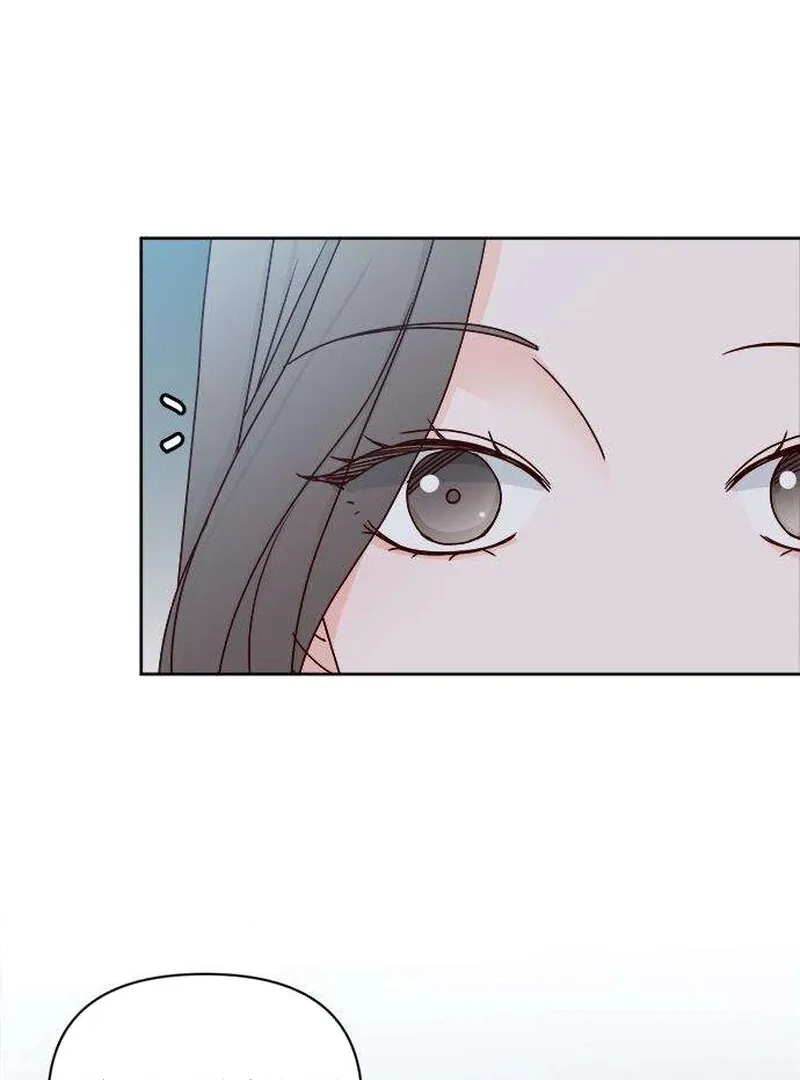 My Meddler in Love Chapter 3 page 25 - 