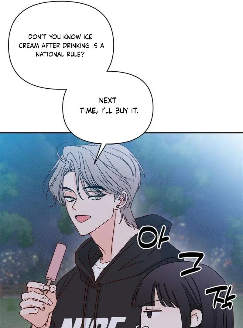 My Meddler in Love Chapter 3 page 49 - 