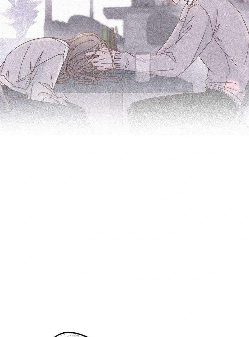 My Meddler in Love Chapter 3 page 54 - 