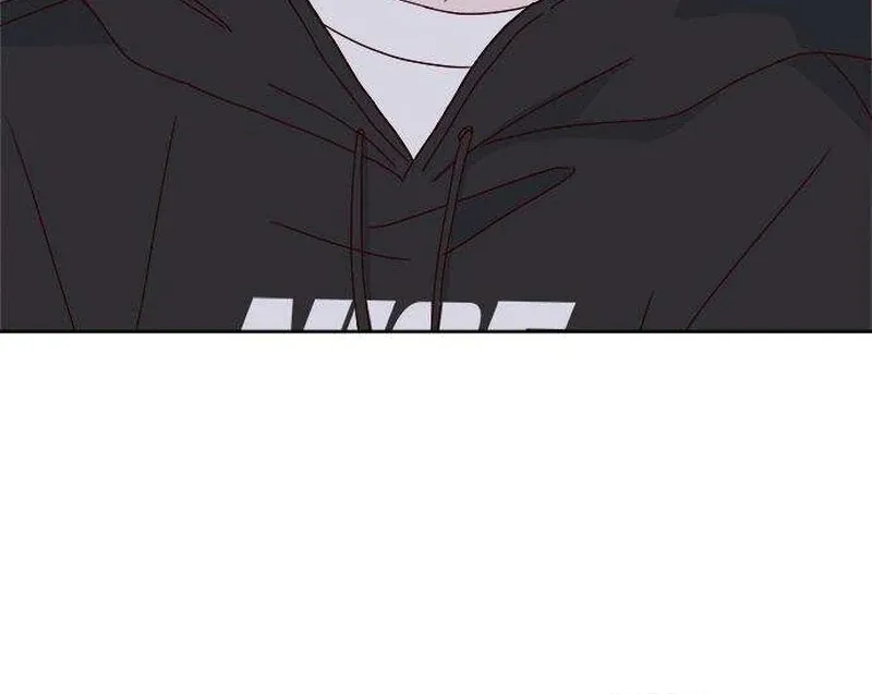 My Meddler in Love Chapter 3 page 68 - 
