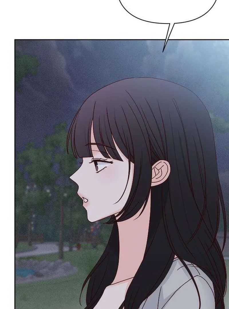 My Meddler in Love Chapter 3 page 74 - 