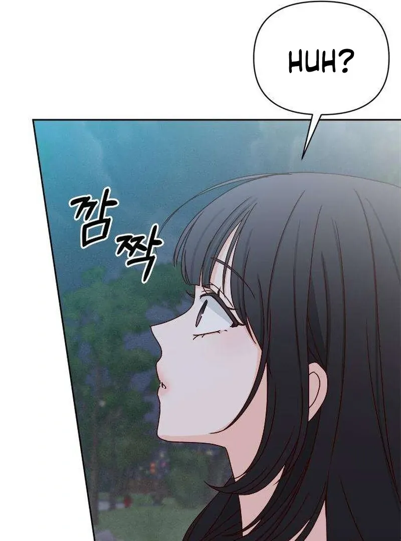 My Meddler in Love Chapter 3 page 88 - 