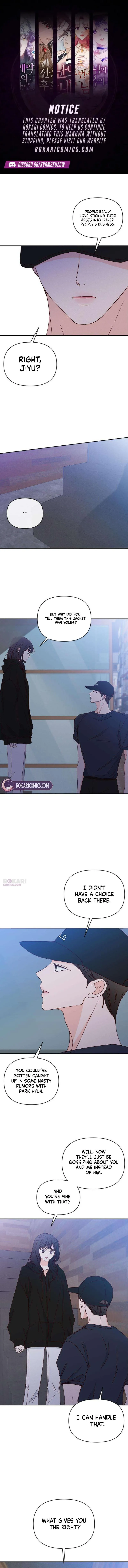 My Meddler in Love Chapter 30 page 1 - 