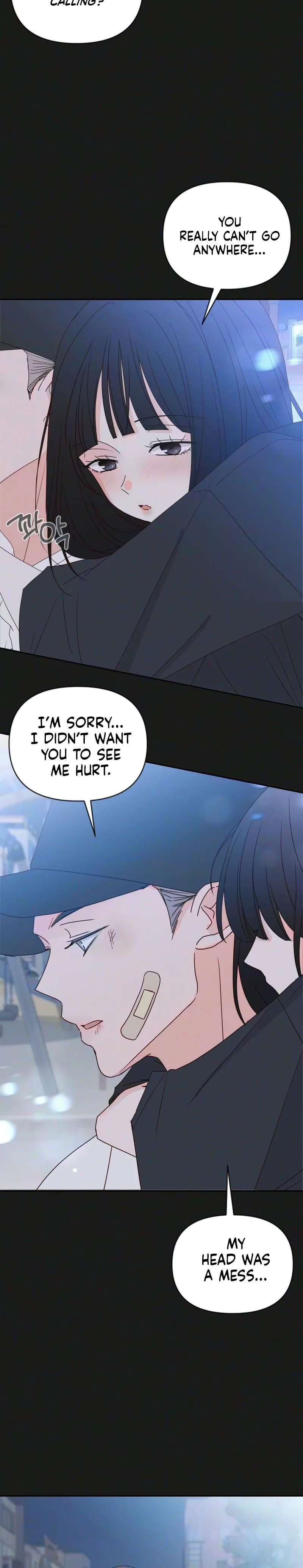 My Meddler in Love Chapter 32 page 19 - 