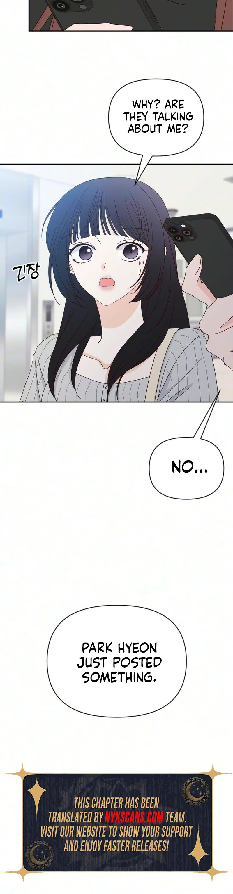 My Meddler in Love Chapter 32 page 33 - 