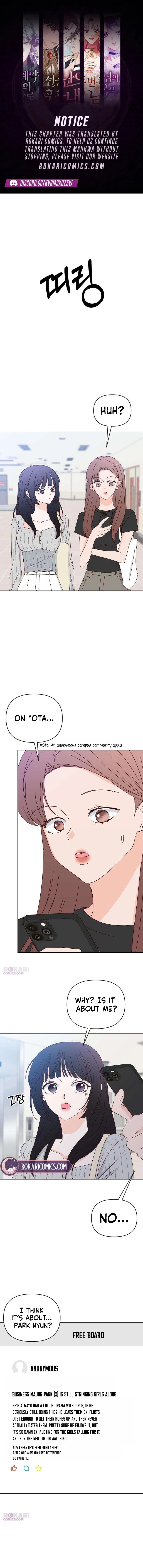 My Meddler in Love Chapter 33 page 1 - 