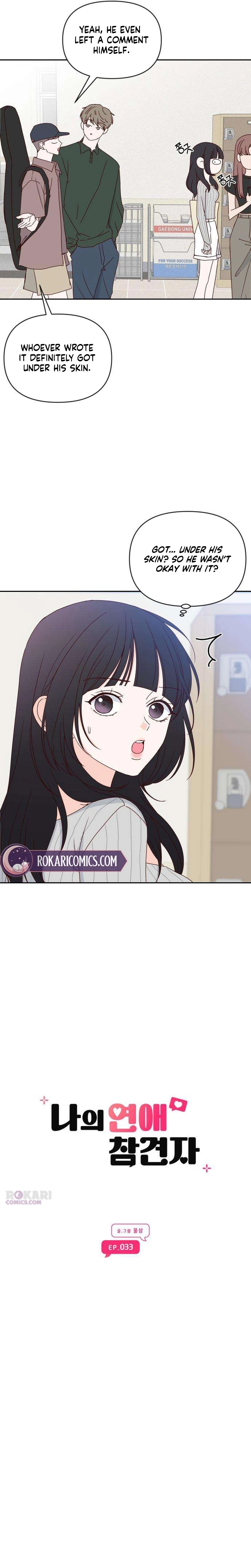 My Meddler in Love Chapter 33 page 3 - 