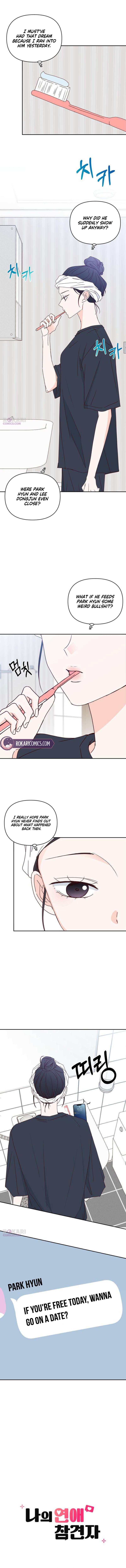 My Meddler in Love Chapter 34 page 5 - 