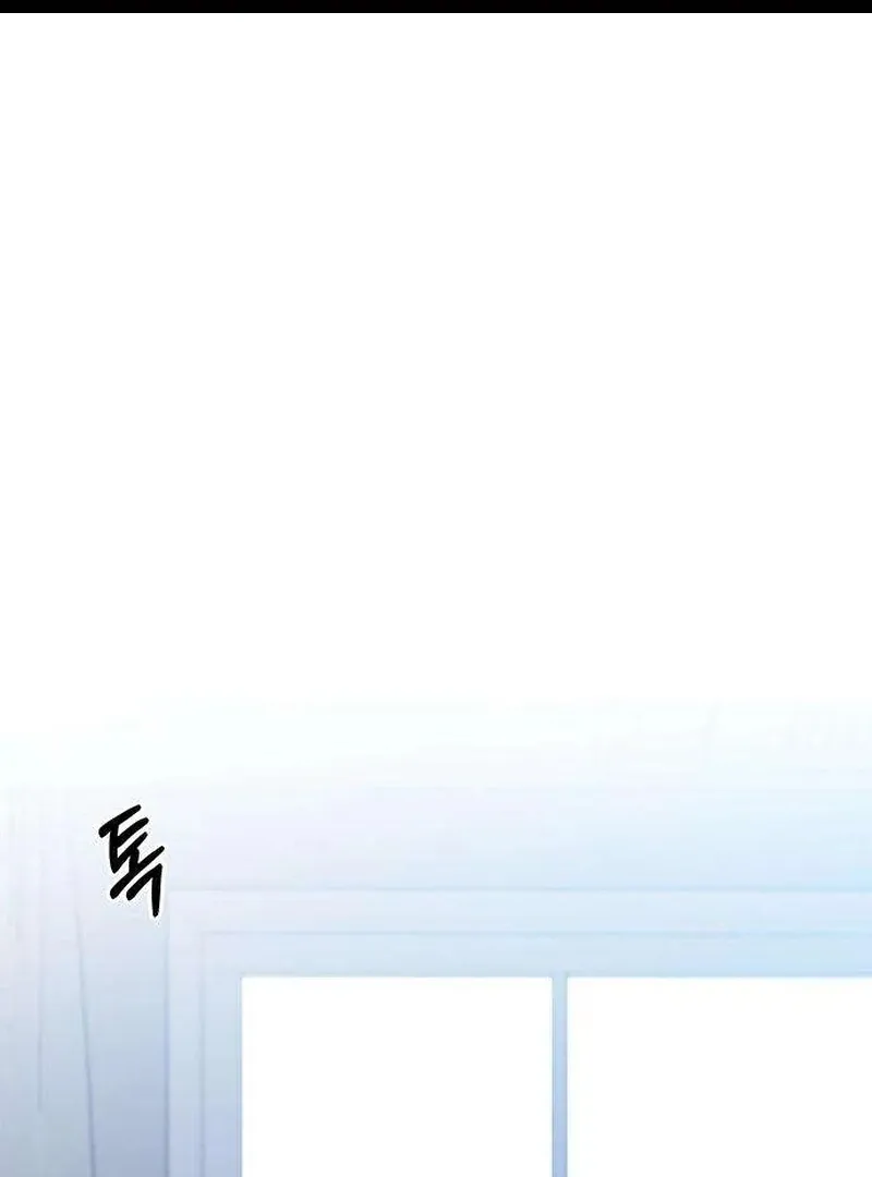My Meddler in Love Chapter 4 page 2 - 