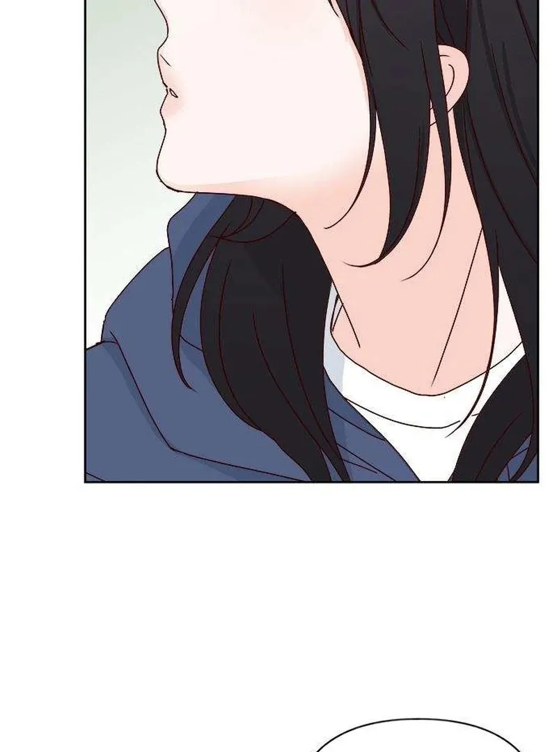 My Meddler in Love Chapter 4 page 122 - 