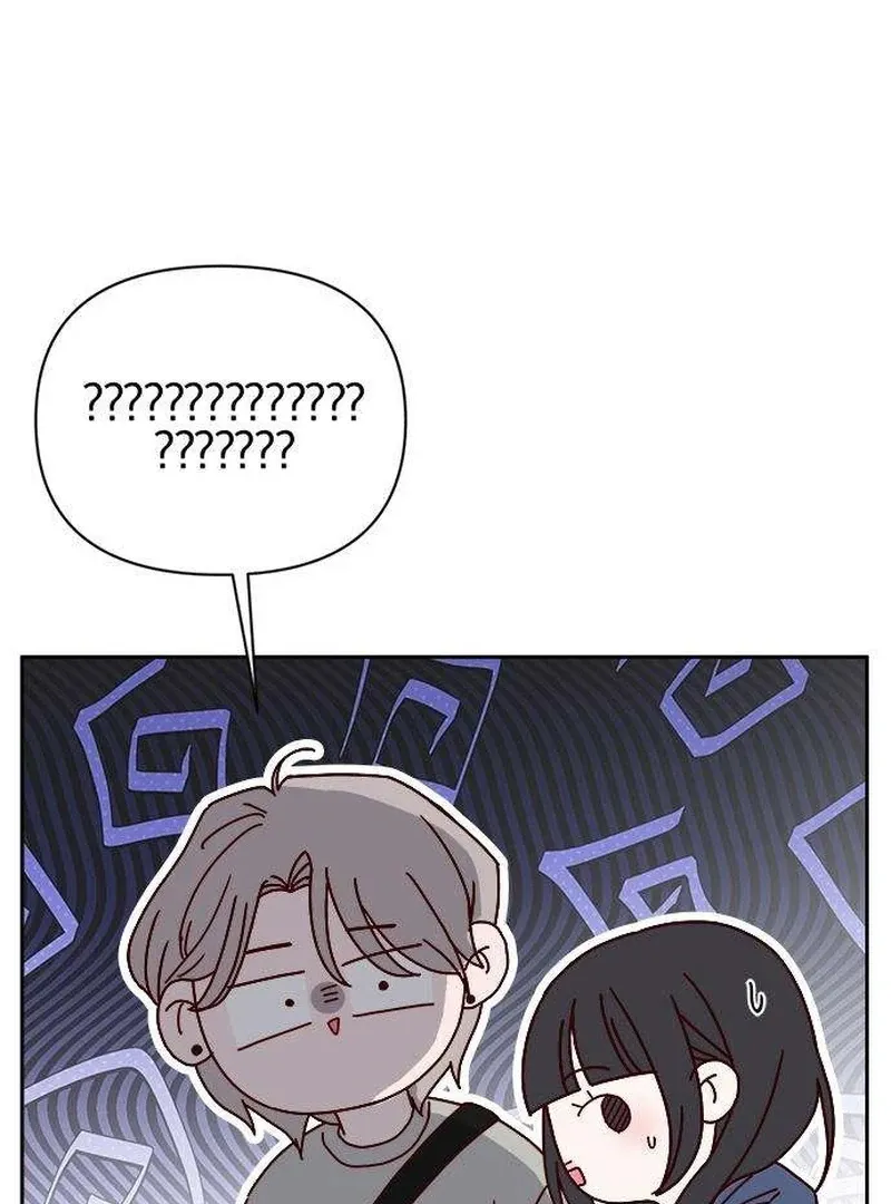 My Meddler in Love Chapter 4 page 126 - 