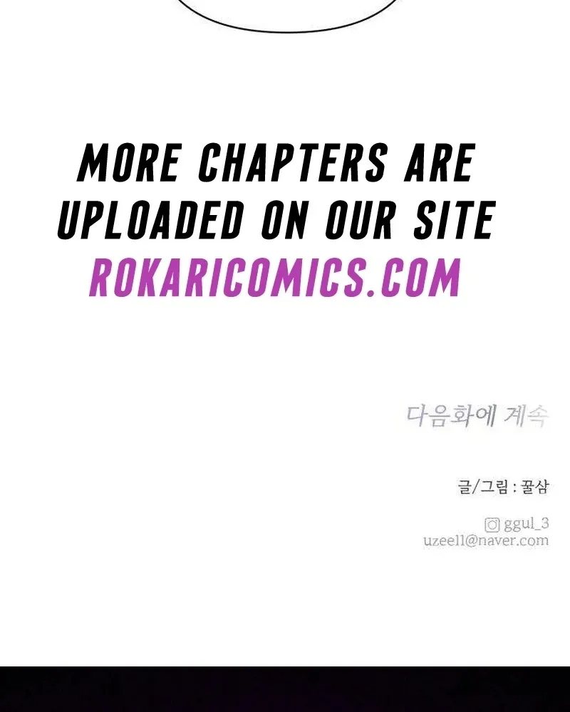 My Meddler in Love Chapter 4 page 150 - 