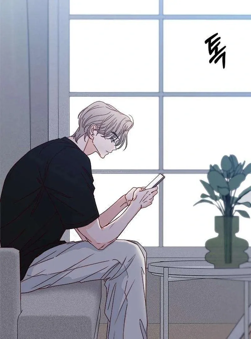 My Meddler in Love Chapter 4 page 3 - 