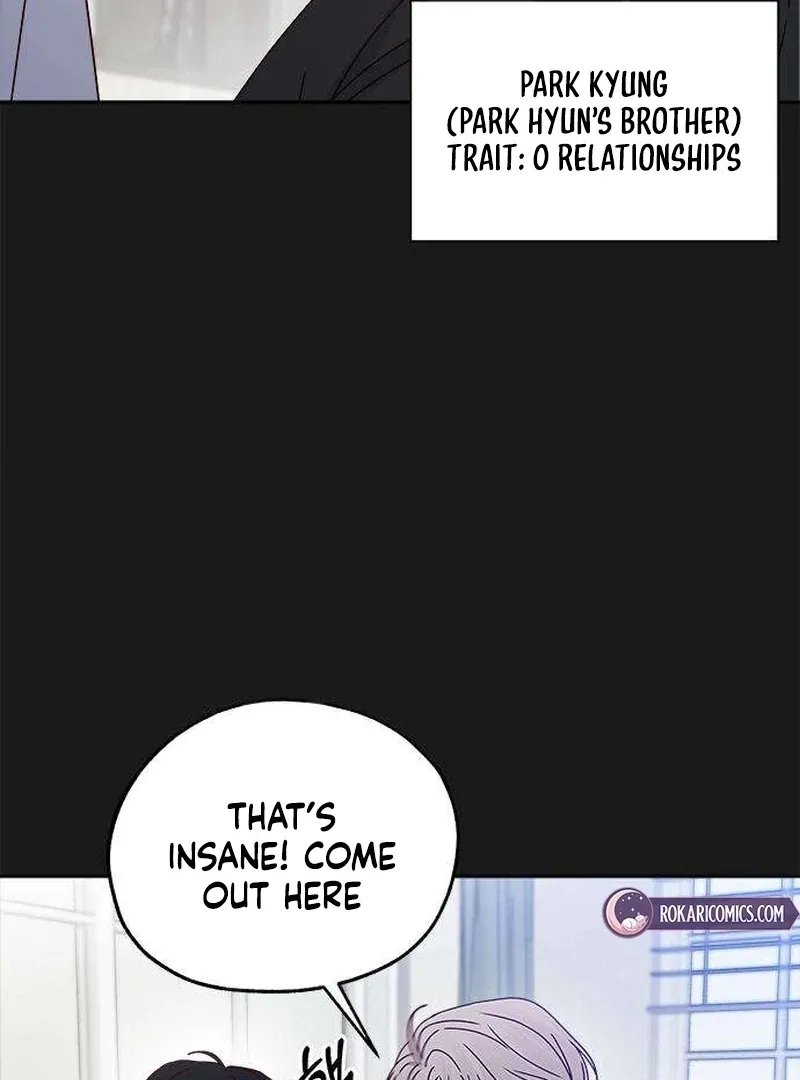 My Meddler in Love Chapter 4 page 25 - 