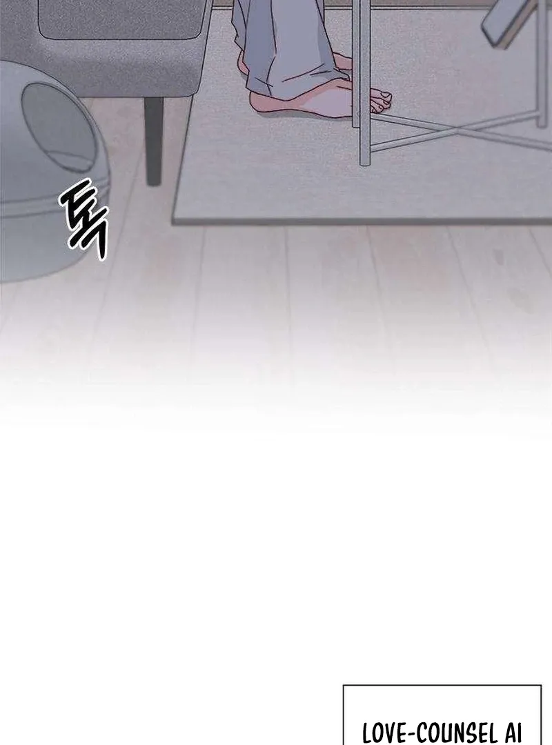 My Meddler in Love Chapter 4 page 4 - 