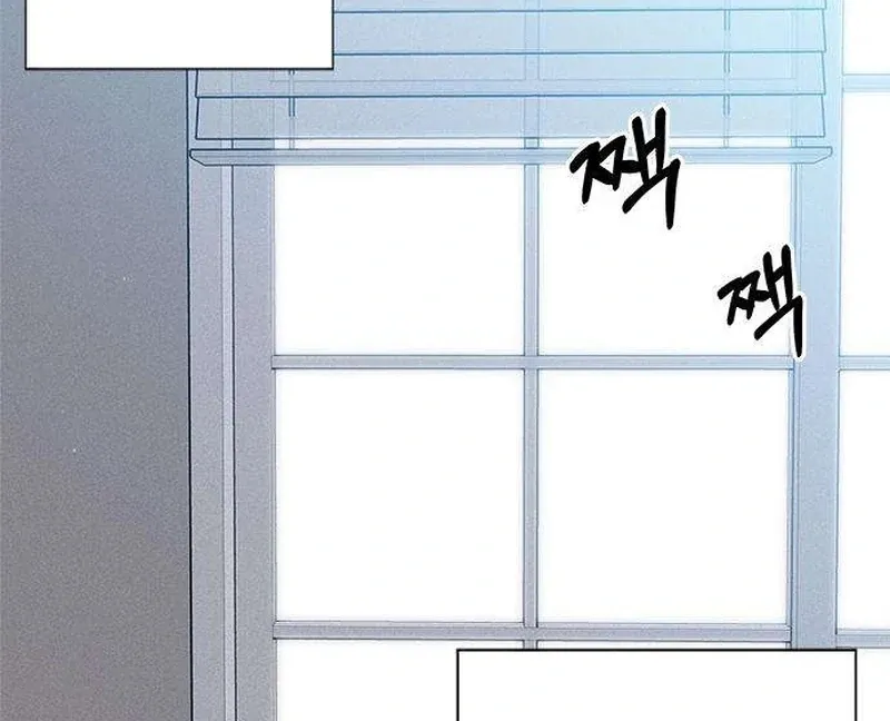 My Meddler in Love Chapter 4 page 39 - 