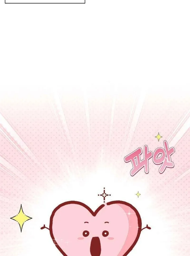 My Meddler in Love Chapter 4 page 6 - 