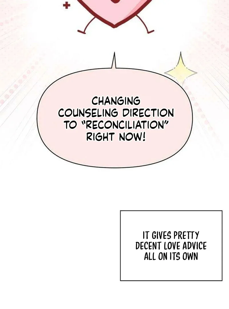 My Meddler in Love Chapter 4 page 7 - 