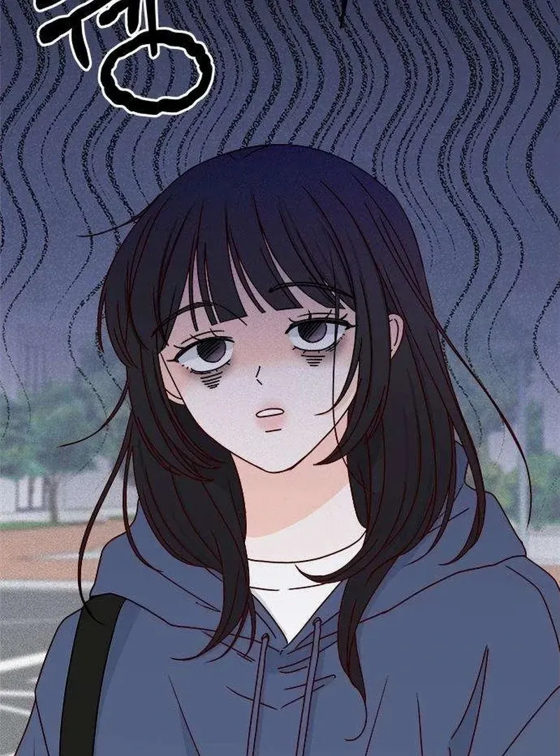 My Meddler in Love Chapter 4 page 63 - 