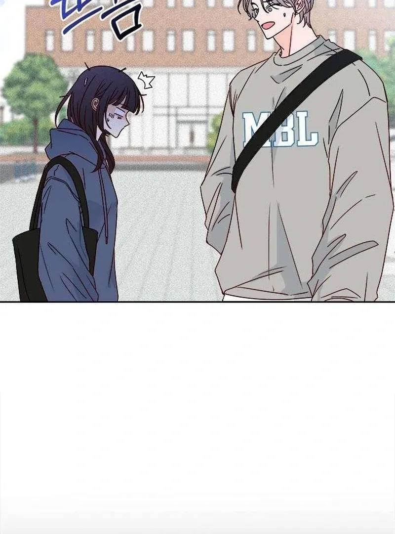 My Meddler in Love Chapter 4 page 65 - 