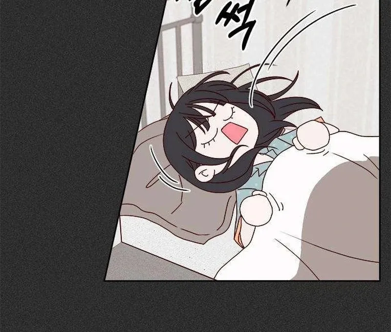 My Meddler in Love Chapter 4 page 69 - 