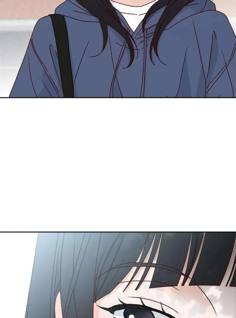 My Meddler in Love Chapter 4 page 76 - 
