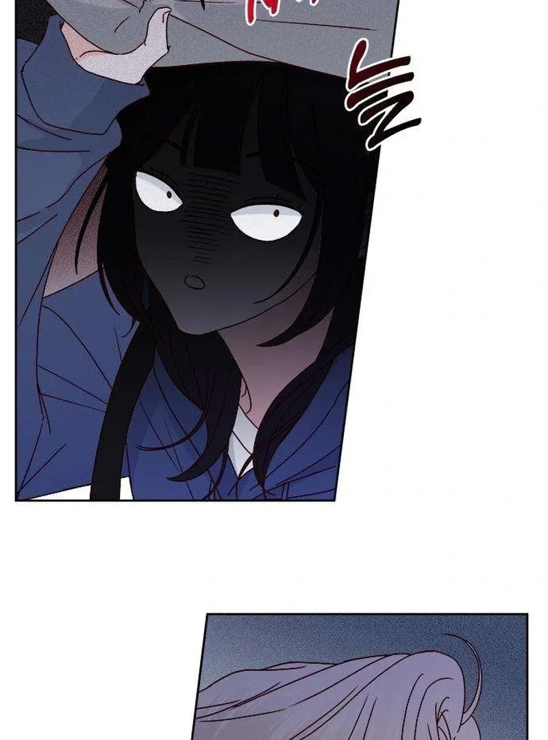 My Meddler in Love Chapter 4 page 90 - 