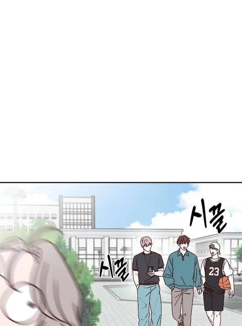 My Meddler in Love Chapter 4 page 93 - 